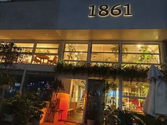 -1861意大利餐厅(来福士店)