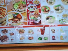 -小满手工粉(杭州滨江龙湖店)