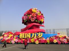 -朝阳体育中心