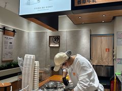 -野人先生现做冰淇淋(北京环宇荟店)