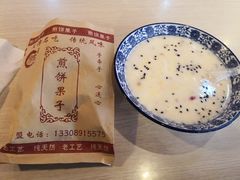 -冷峰马家鸡蛋牛奶醪糟(八朗学五巷店)