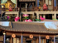 -中国翰园碑林