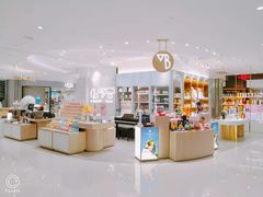 -微缤礼物(青岛海信广场店)