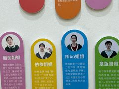 -培飞思维启蒙·益智游戏·科学探索(城西银泰店)