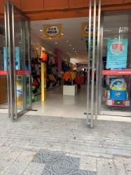 -贝贝熊孕婴童连锁