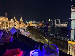 -外滩8号 whisky bar(金延大厦店)