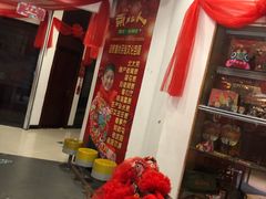 -东北人粗粮饺子坊(南山店)