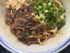 -万三面馆(青龙正街太古里店)