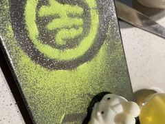 有钱兔子形慕斯-海底捞火锅(CBD安泰广场店)