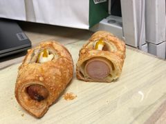 芝士香肠起酥卷-多乐之日(五道口店)