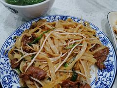 -银记肠粉(文昌北路店)