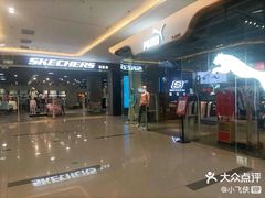 -扬州砂之船奥莱OUTLETS