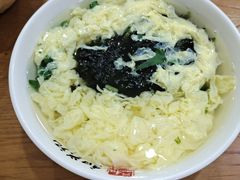 -和兴记牛肉火勺·羊汤(于洪广场店)
