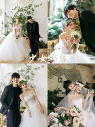 点击看大图 -城市花园婚纱摄影