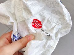 -上海哈尔滨食品厂(汇联商厦店)