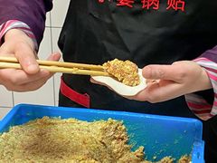 -小姜锅贴(凤凰街店)