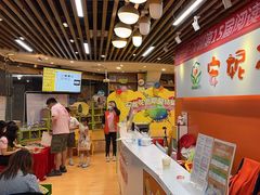 -安妮花英语·青少儿(海格堡店)