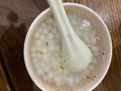 -随柳居·苏式小吃(建新巷店)