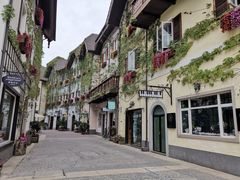 -五矿哈施塔特文旅小镇