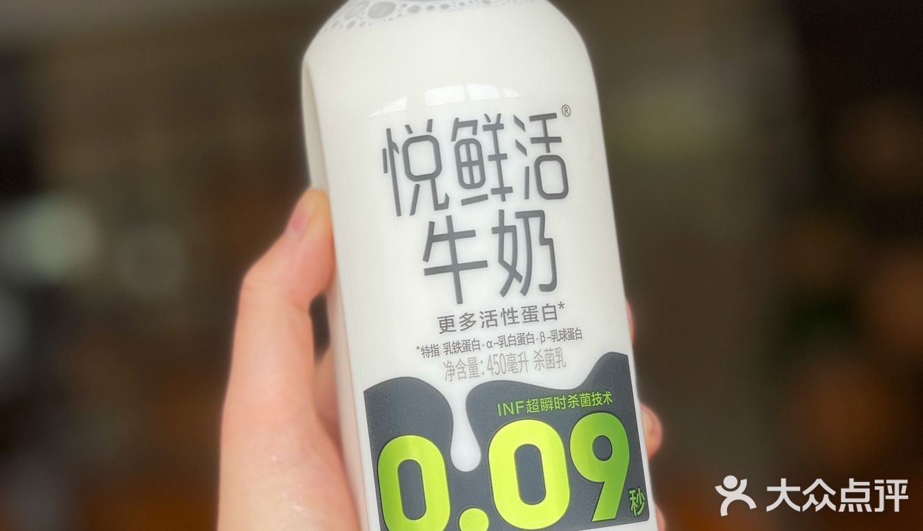 山姆 