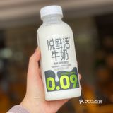 山姆 