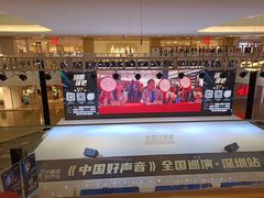 -皇庭广场(福华三路店)