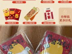 -中央戏剧学院(昌平校区)