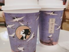 -茶理宜世(京溪店)