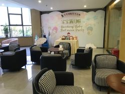 -宝生月子中心·独栋独院式(南山店)