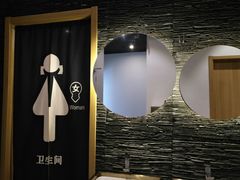 -螃牛记创意火锅