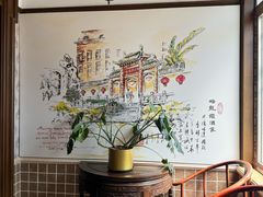 -梅龙镇酒家(南京西路总店)