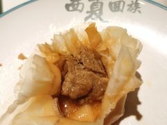 -西夏回族烧麦馆(牡丹街店)