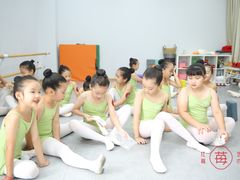 -予荷舞蹈(盛景校区)