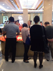 iphone_upload_pic-中国黄金(塘桥店)