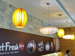 -鲜芋仙(宝地广场店)