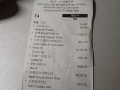 -LA MAISON公鸡和龙(蛇口店)