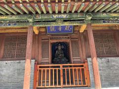 -窦大夫祠