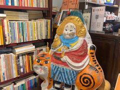 -正阳书局(西四南大街店)