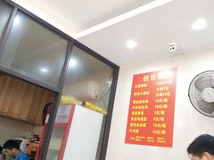 大堂-大董锅贴(崇安寺店)