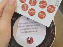 -茶颜悦色(平和堂负一楼店)