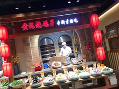 -鸽子窝(黄村店)
