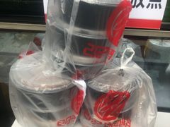 -202特色排档(五缘湾店)