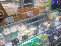 -花园饼屋·吐司蛋糕面包(星海店)