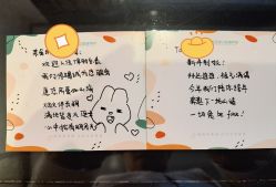 点击看大图 -保丽宝泰母婴护理院·月子中心·产康·中医(常州店)