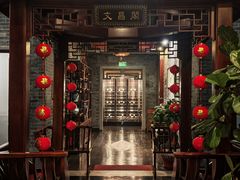 -淮扬府(安定门店)