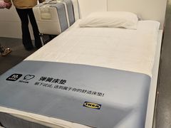 -宜家家居(高新商场店)