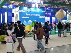 -东浩兰生上海世博展览馆