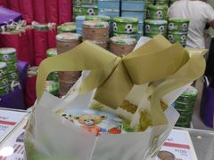 -珍妮曲奇聪明小熊(尖沙咀店)