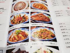 菜单-锅来乐地锅鸡(安亭店)