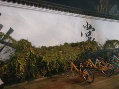 -衣裳街历史文化街区